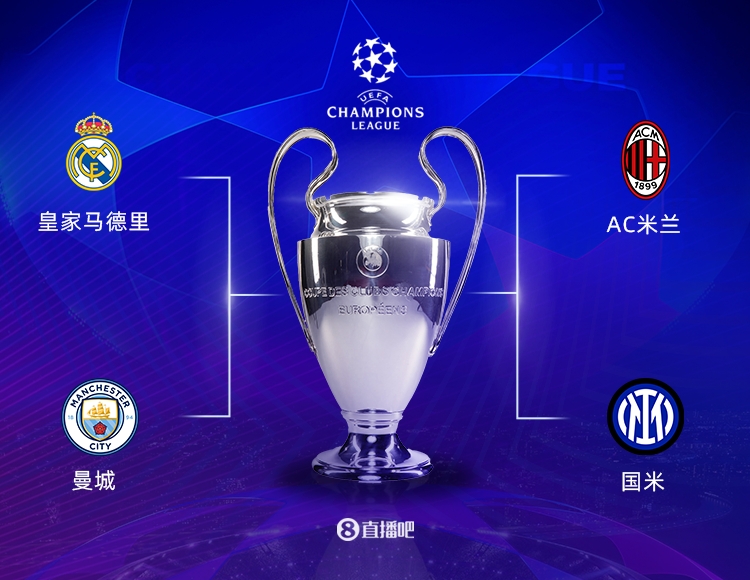 在此刻迎来 在此刻迎来